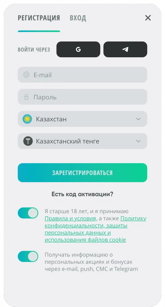drip-casino-registraciya